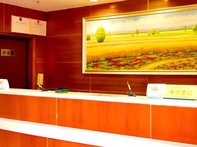 7 Days Inn Sea World 2Nd Branch - 9