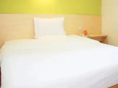 Home Inn Plus- Wuhan Hankou Railway Station Fanhai Branch - 1
