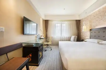 Hepingli Traveler-Inn - 4