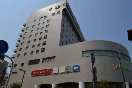 Takasaki Washington Plaza - 0