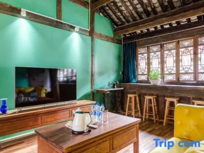 Tuo Tuo Guest House - 52