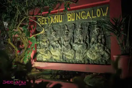 Seetanu Bungalows - 26