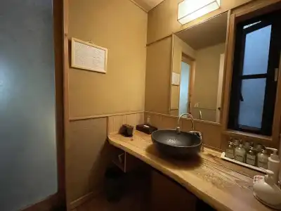 Tousin-an Komeya - 65