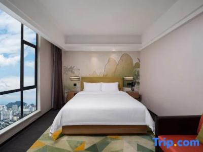 Hampton by Hilton Guilin Xiufeng - 23