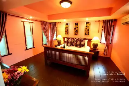 Love Bridge House Resort - 161