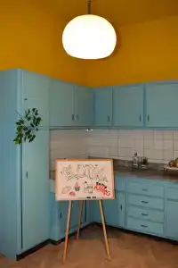 El-Otel - 19