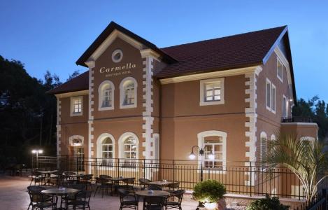 Carmella Boutique - Spa & Shelter Access - 13