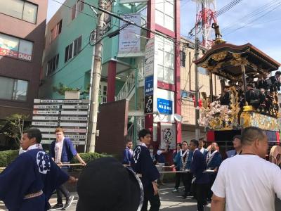 Guest House HANA – Hostel - 16