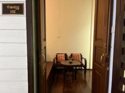 Thanicha Resort - 119