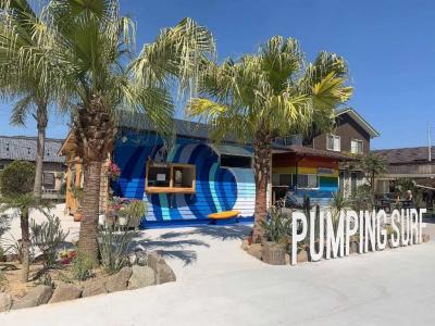 Tabist Guest house Pumping Surf - 16