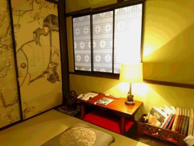 Yadoya Kyoto Shimogamo - 24