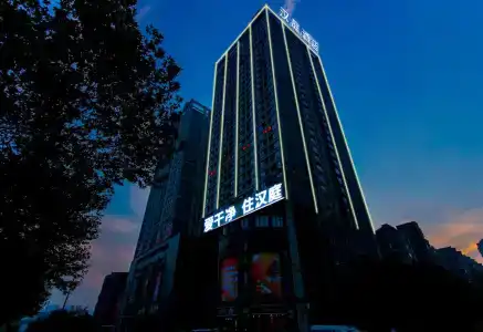 Hanting Xian Software Park Rose Mansion - 1