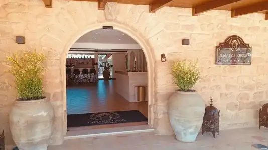 Villa Demetra - 15