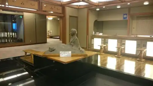 Hana no Onsen Ginsyo - 1