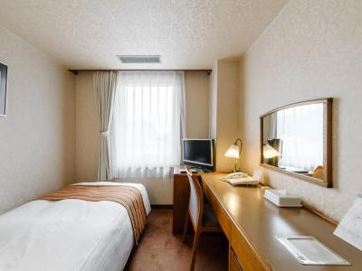 Tabist Abashiri Central - 17