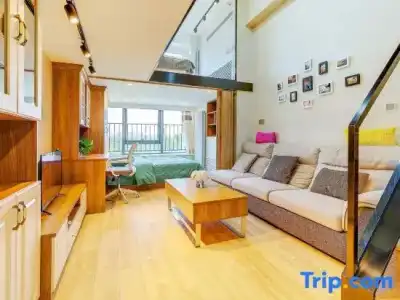 INN Kham Apartment - 89