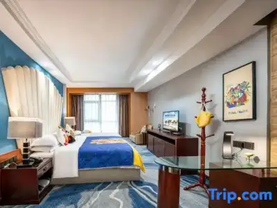 Chengdu Serengeti - 93