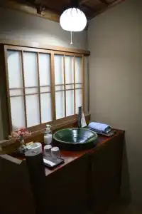 Yadoya Manjiro - 14