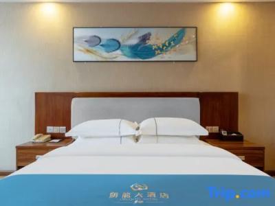Guangzhou Helong - 103