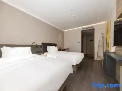 Hanting Shanghai Xujiahui Wanping South Road - 24