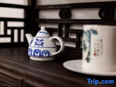 Yu Yue Mansion - 42