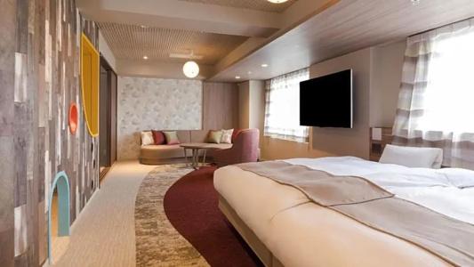 Grand Mercure Nasu Highlands Resort & Spa - 121