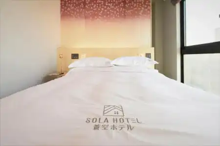 Resort Sola Nel Sole - 56