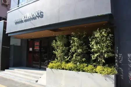 Zipang - 32