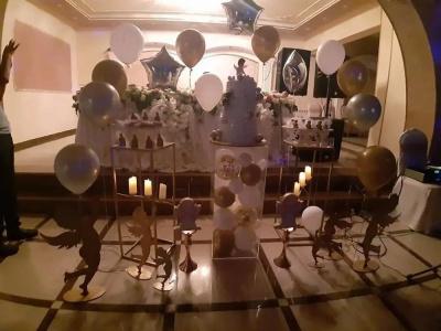 Narek+ - 28