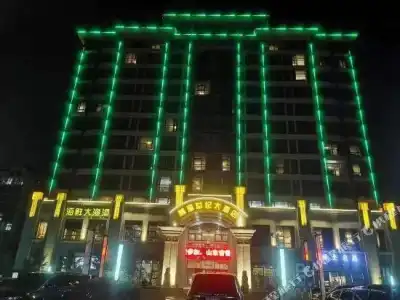 Qingdao Hanyuan Century - 15