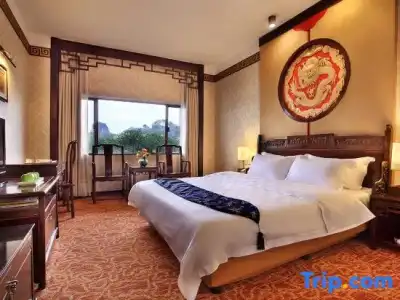 Guilin Park - 63