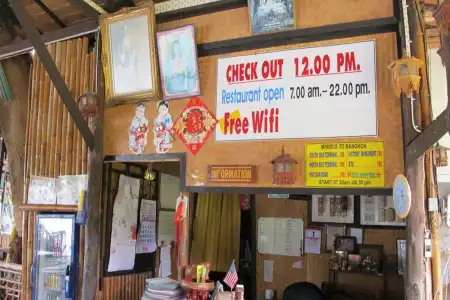 Sugar Cane Guest House 1 - 12