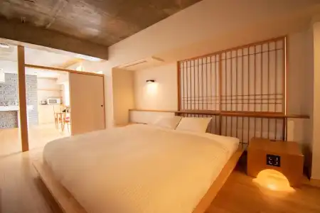 The GrandWest Arashiyama - 133