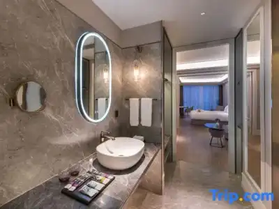 Mercure Shanghai Hongqiao SOHO - 70