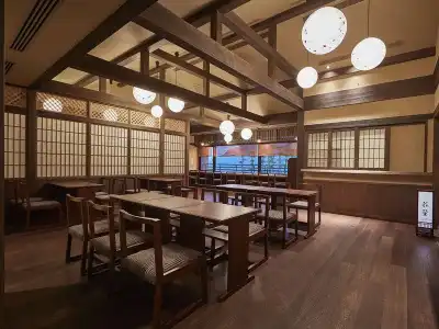 Yukinohana - 1
