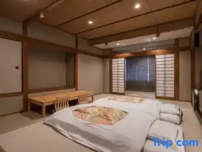 Shinzan Kinosaki - 50