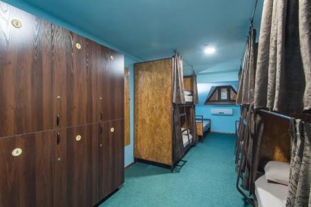 Boloxona Hostel - 19