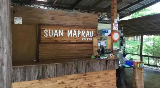 Suan Maprao Ko Kut Resort - 17