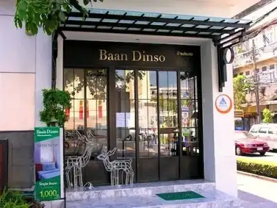 Baan Dinso @ Ratchadamnoen - 0