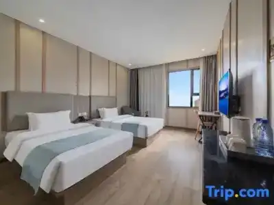 Hotel(Changzhou Wujin Wanda Plaza) - 95