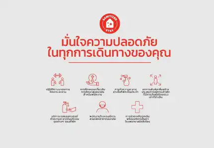 Beyond Suite Rama8 - 1