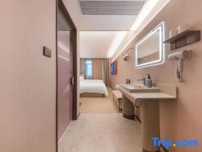 Hanting Premium Shanghai Hongqiao Zhongshan Xi Road - 38