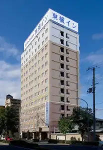 Toyoko Inn JR Wakayama Station Higashi - 3
