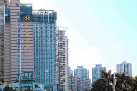 Shenzhen Century Kingdom - 26
