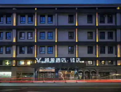 Jinglai - 13