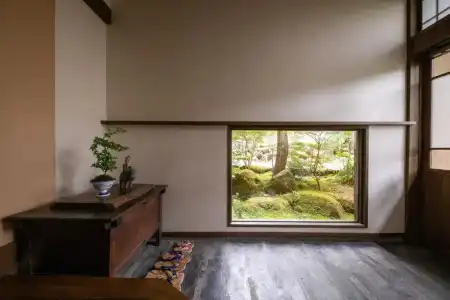 Yutorinoyado Ikkoten - 67