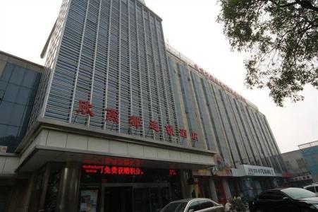 YITEL-Xinjiekou,Beijing - 0