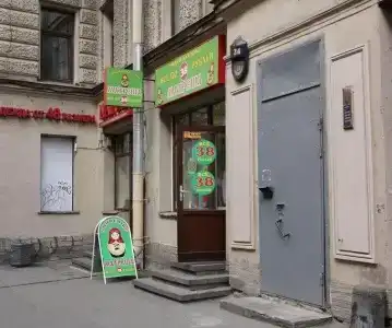 Welcome Hostel - 28