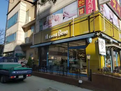 Incheon The Yeongjong - 21