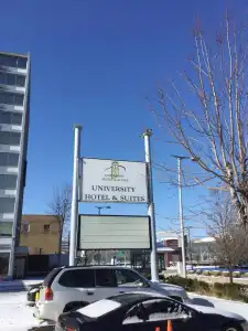 University & Suites - 11